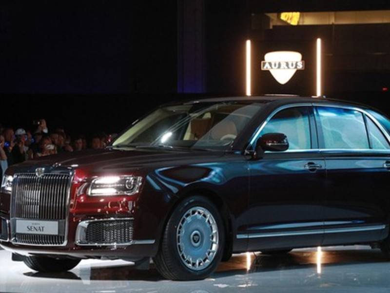 Aurus подешевел на 10 млн рублей до старта продаж