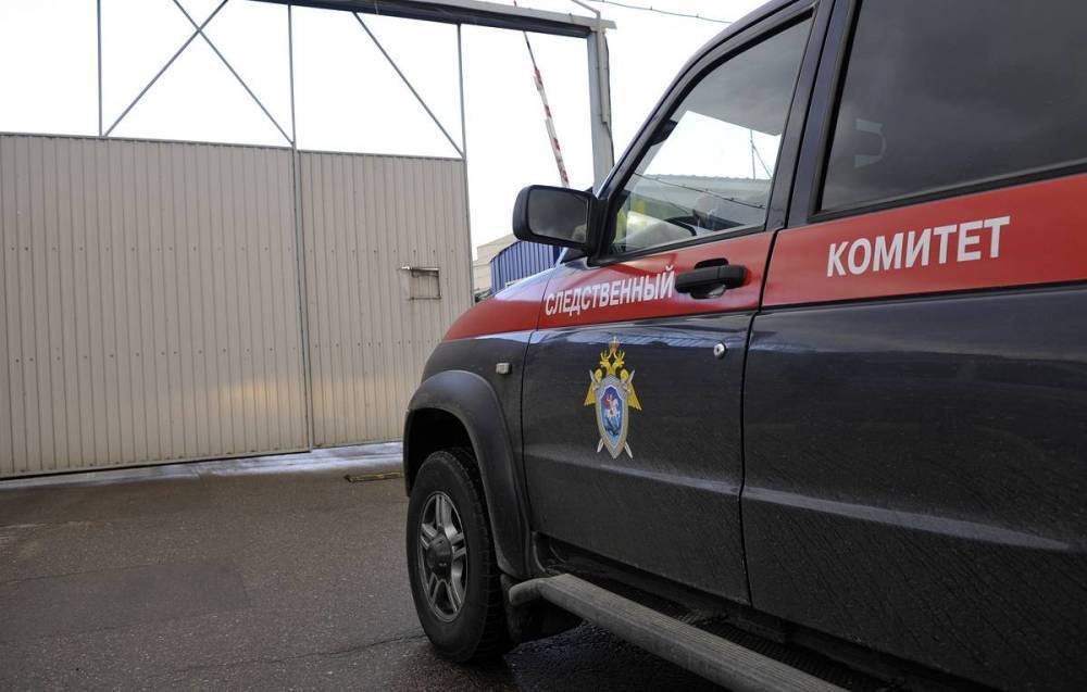 СК возбудил дело об убийстве семьи в Ульяновской области