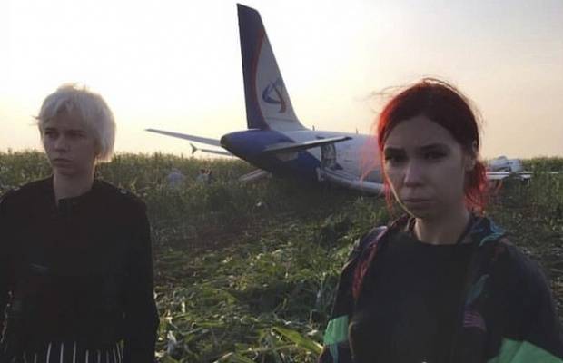 Пассажирку Airbus A321 затравили за опрометчивое видео с места посадки — Общество. Новости, Новости России