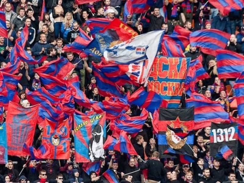Болельщики ЦСКА поддержали команду перед матчем со «Спартаком»