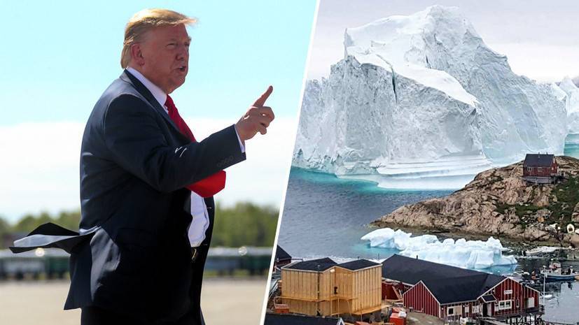 В Белом доме оценили сообщения о желании Трампа купить Гренландию — РТ на русском