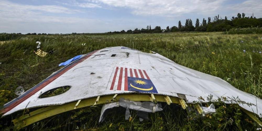 Малайзийские организации призвали остановить суд по делу MH17