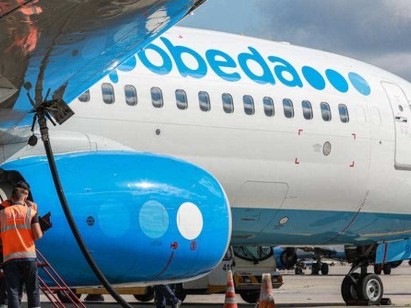 «Победа» отменила авиарейс в Москву из-за поломки самолёта