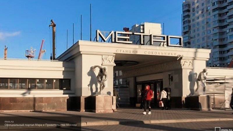 Участок "красной" ветки метро Москвы закроют до 24 августа
