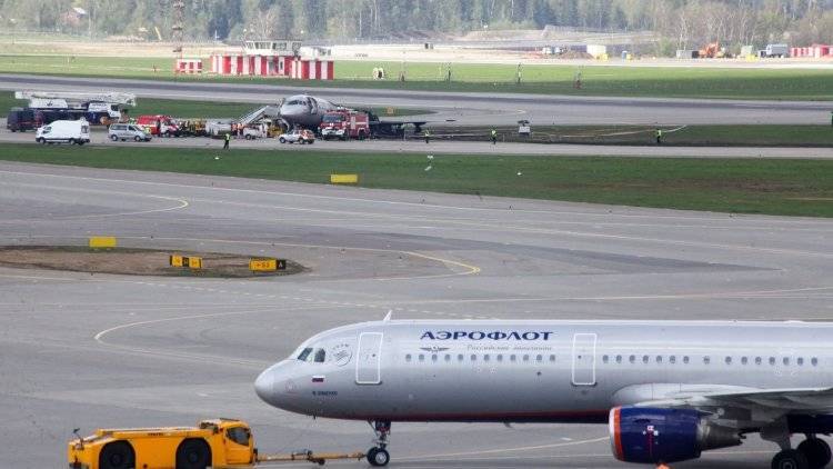 Более 30 рейсов задержаны в столичных аэропортах из-за непогоды