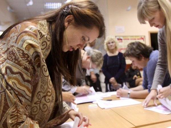 СМИ раскрыли прогноз мэрии Москвы по явке на выборах в Мосгордуму