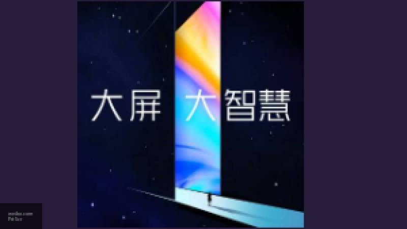 Стала известна дата выхода нового смартфона Xiaomi Redmi Note 8