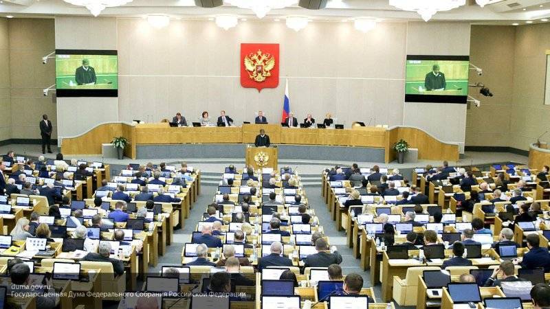 Совет Госдумы обсудит попытки иностранного вмешательства в российские выборы