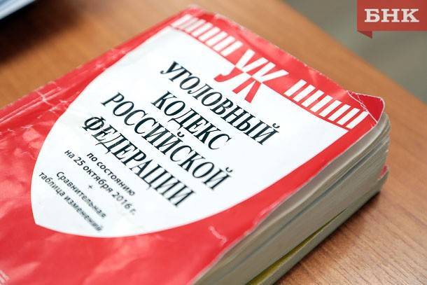 Жители Княжпогостского района не дали мошеннику похитить 310 тысяч рублей
