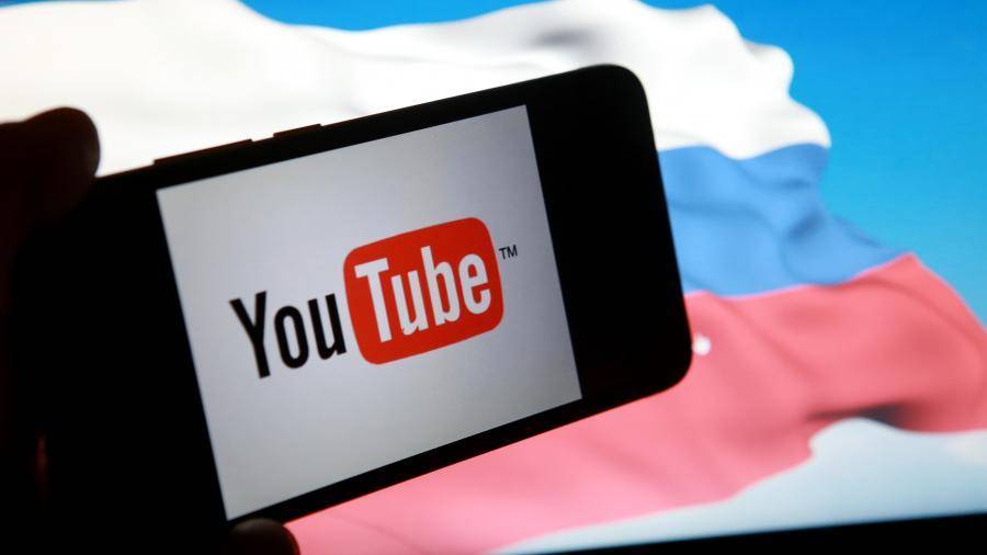 YouTube ограничил доступ к оскорбляющему флаг России ролику