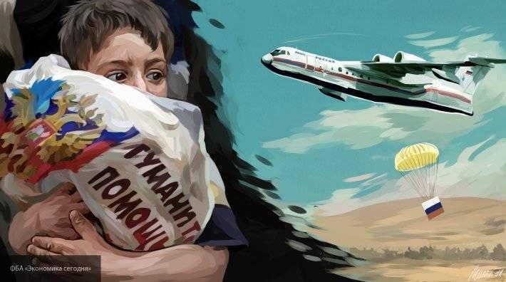 Оказание гуманитарной помощи другим странам является для России одной из главных задач