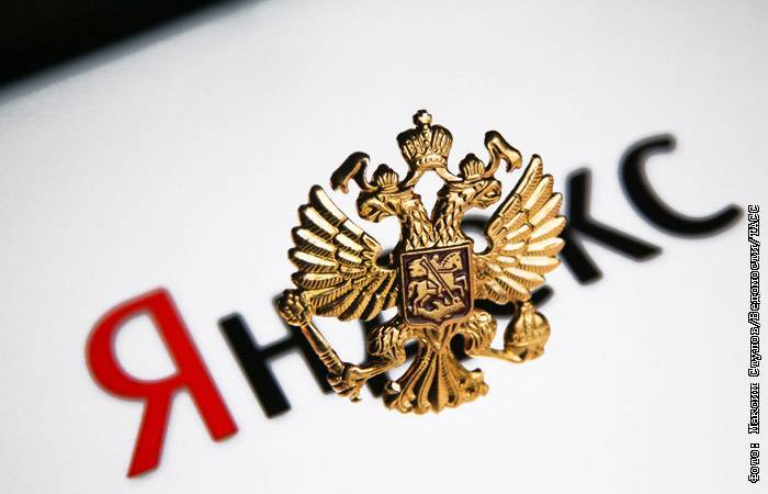 Депутаты отложили обсуждение "фейков" в топе "Яндекса" до октября