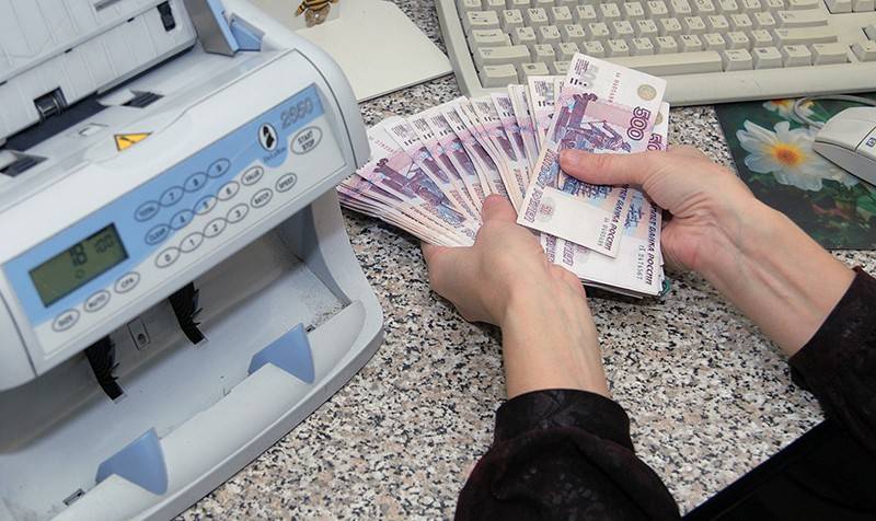 Раскрыта секретная информация о должниках России