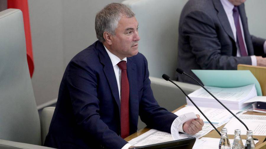 Депутатов отзовут из отпусков для расследования вмешательства в дела РФ