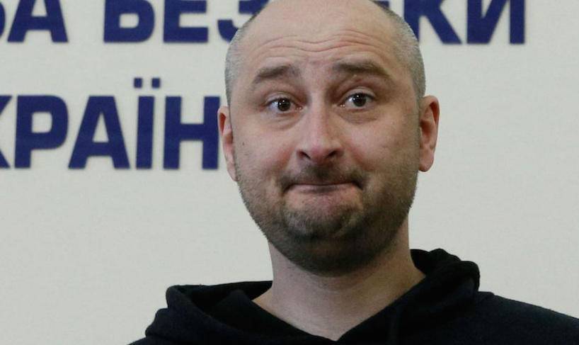 Сбежавший на Украину Бабченко поскандалил с экс-мэром Екатеринбурга из-за малолеток