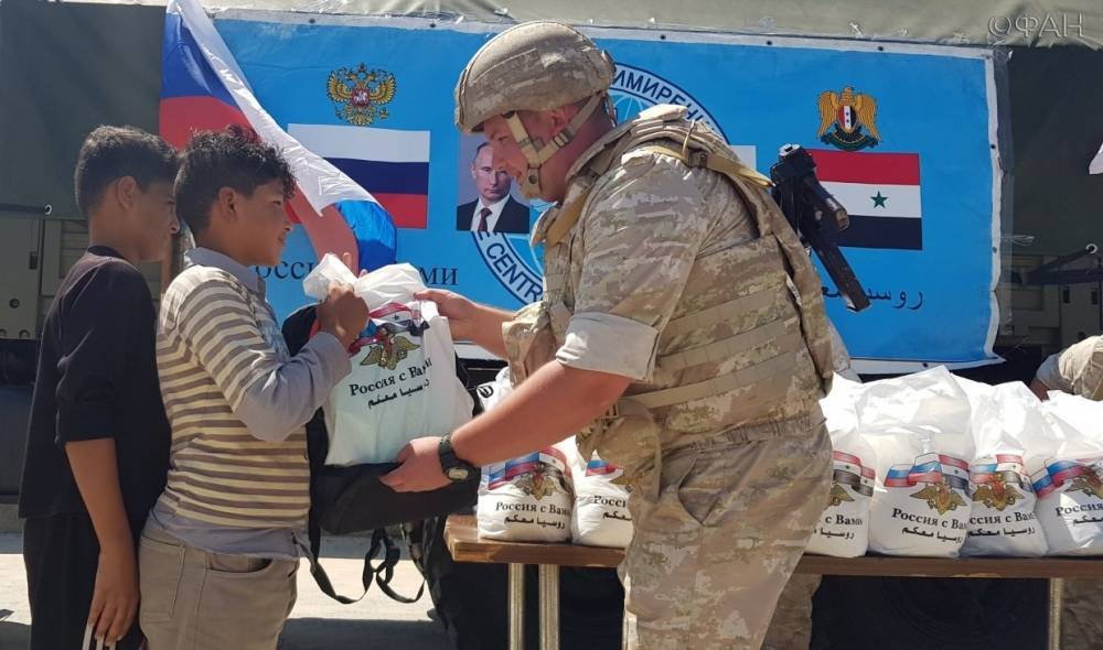 Российские военные привезли гуманитарную помощь жителям провинции Даръа