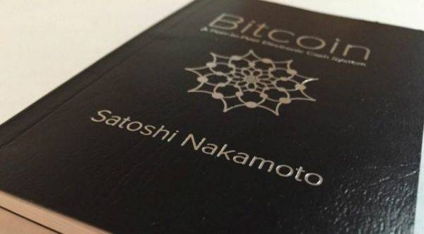 Новый «Сатоши Накамото» выпустил первую часть рассказа о себе