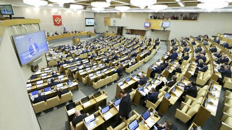Совет Госдумы рассмотрит вопрос об иностранном вмешательстве в выборы в России