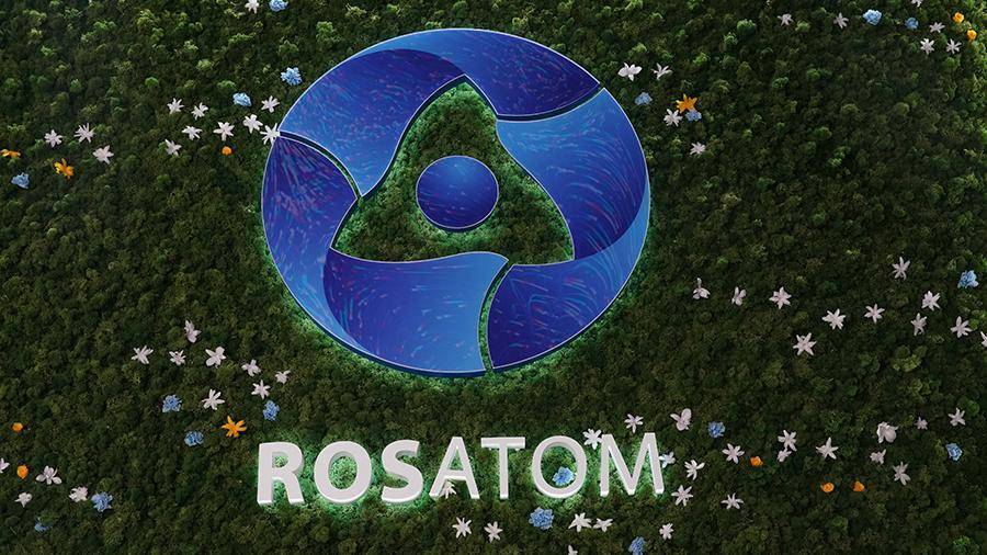 «Росатом» подал заявку на участие в проекте АЭС «Белене» в Болгарии
