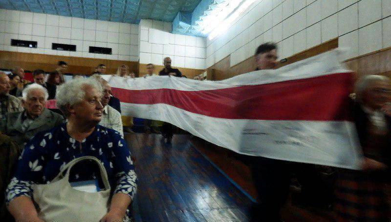 Украинские раскольники организовали сходку для белорусских еретиков-националистов