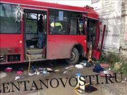 Число пострадавших в аварии с автобусом в Перми достигло 34
