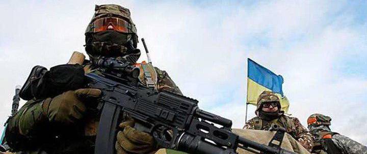 На Украине терроризм выносится на официальный уровень