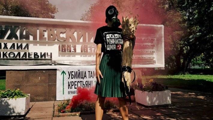 «Коммунисты России» сравнили с фашистами людей, распыливших газ у памятника Тухачевскому