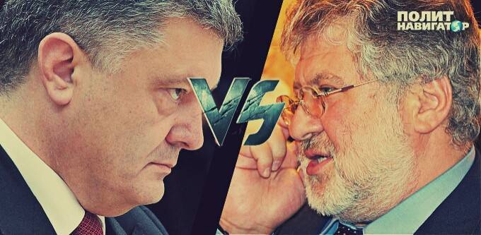 Рассекречены тайные переговоры Коломойского и Порошенко