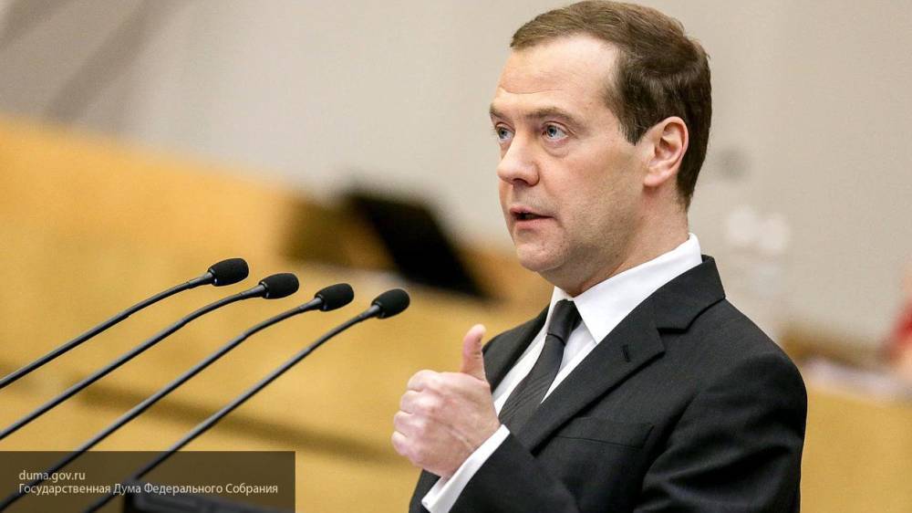 Медведев распорядился создать ТОР «Забайкалье»