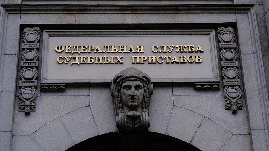 ФССП начнет искать должников по всей России с помощью камер
