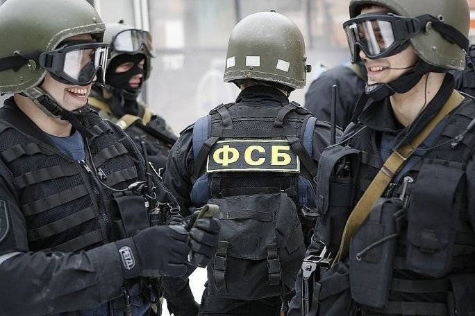 Жителя Башкирии осудили за призыв поджечь ФСБ