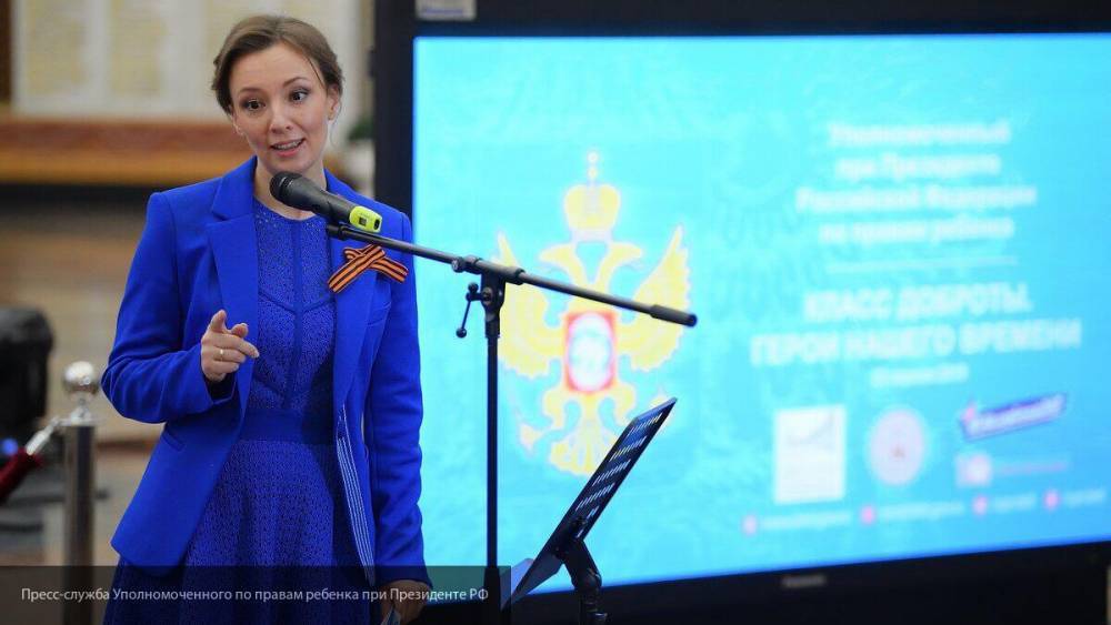 Кузнецова призвала оппозицию не привлекать детей к участию в незаконных акциях