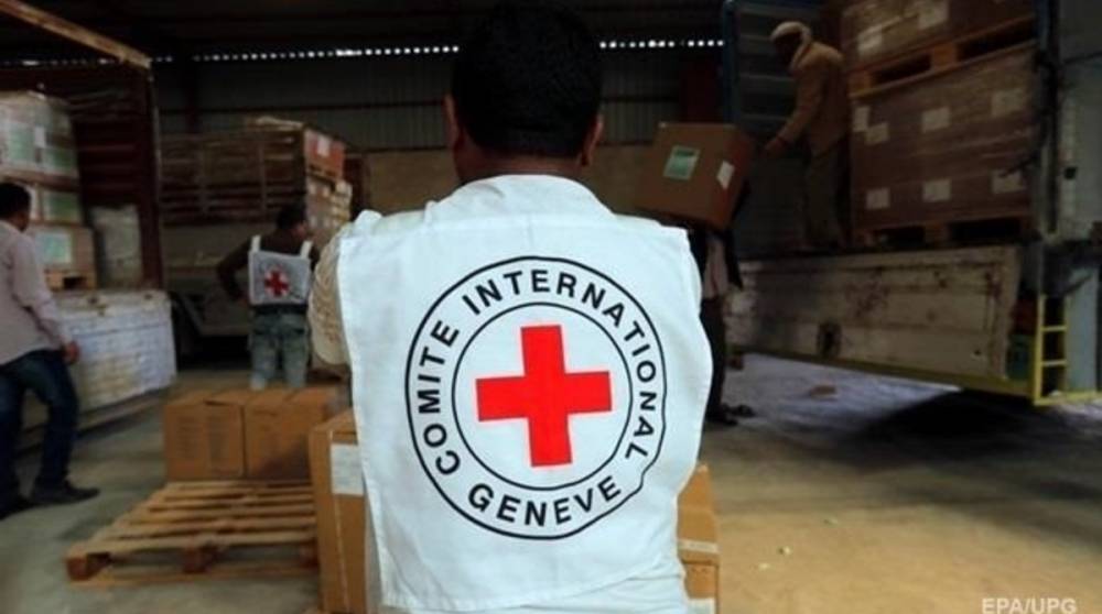 Красный Крест направил на Донбасс продукты и лекарства