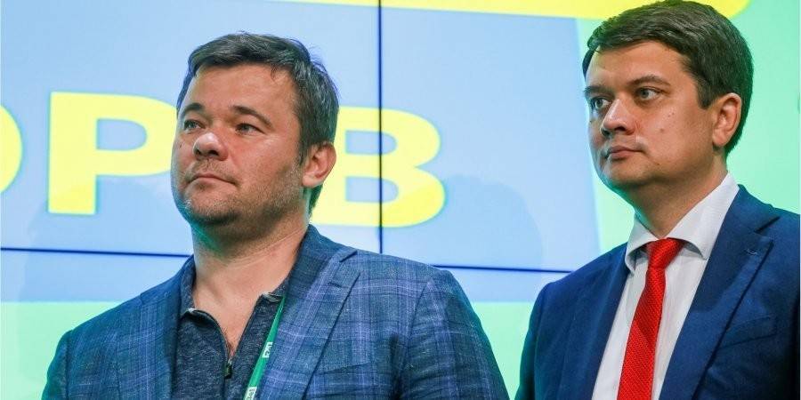 Разумков прокомментировал заявление Богдана об отставке