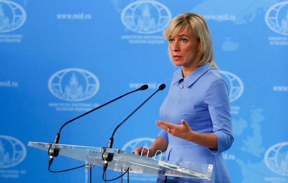 Захарова назвала законопроект о санкциях по "Северному потоку - 2" новым витком русофобии