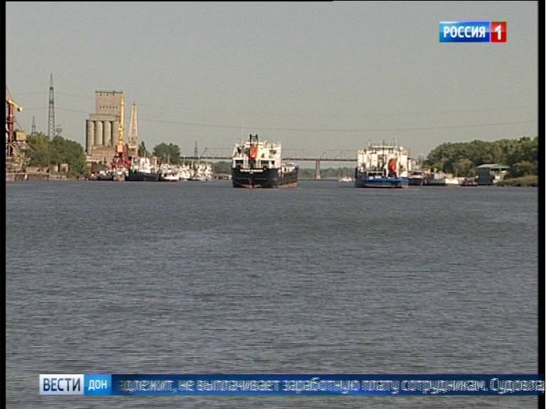 В порту Ростова задержали судно «Восток»