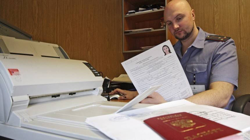 Видео: какие документы нужны для визы в Финляндию с 01.09.19