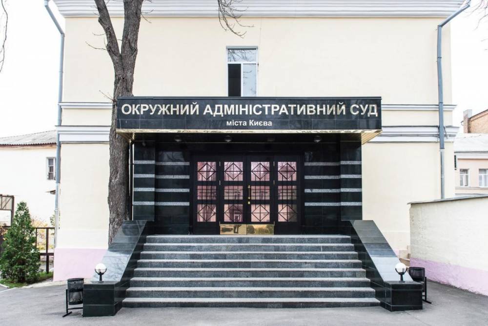 Украинский институт нацпамяти негодует из-за возвращения проспектам Бандеры и Шухевича старых имен