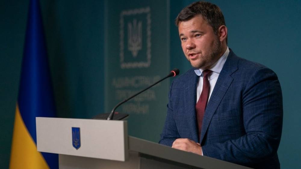 Глава офиса Зеленского подал в отставку, сообщили СМИ