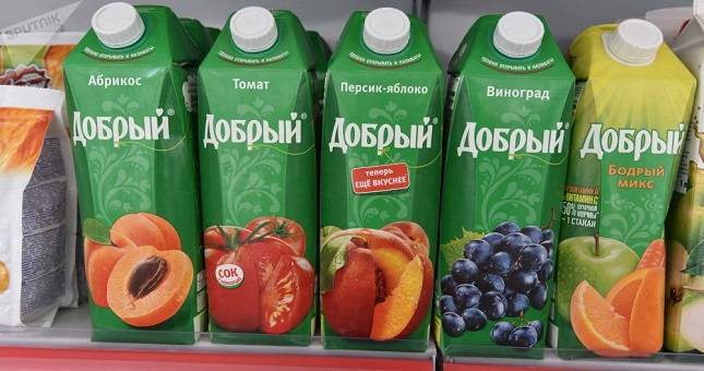 Таджикистан намерен привлечь более 60 миллионов долларов на пищепром