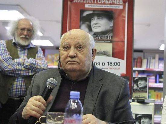 Политическая непредсказуемость: Горбачев прокомментировал грядущий развал ДРСМД