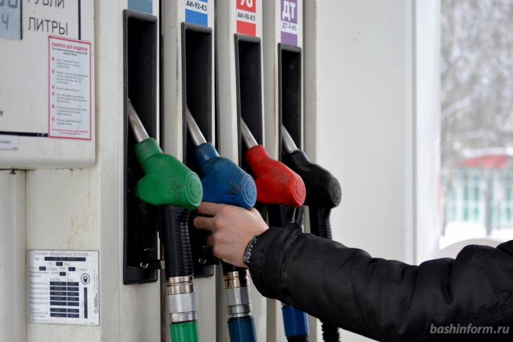 Цены на бензин в Башкирии ниже среднероссийских - статистика // ЭКОНОМИКА|ДЕНЬГИ | новости башинформ.рф