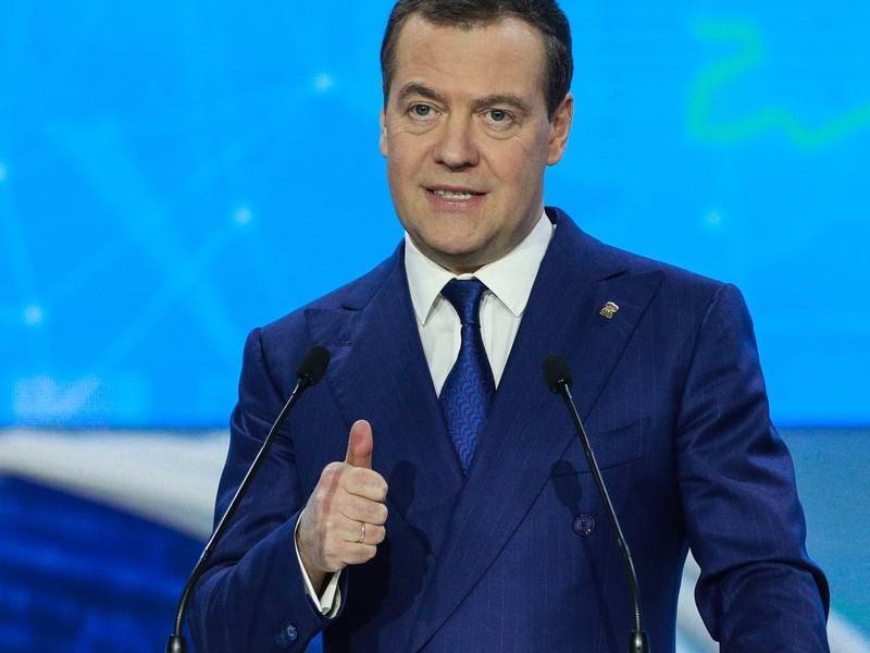МИД Японии заявил, что Медведев ранил сердца японских граждан