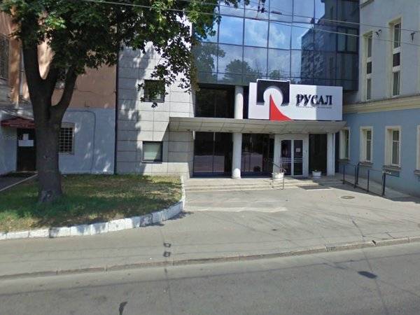 Акционеры «Русала» утвердили перерегистрацию компании в РФ