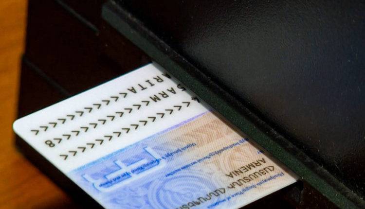 Двойная защита: в Армении усовершенствуют электронные паспорта
