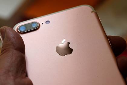 iPhone перестал быть главным для Apple