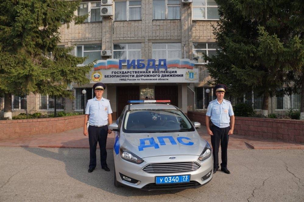 Ульяновские инспекторы помогли пенсионеру отремонтировать автомобиль