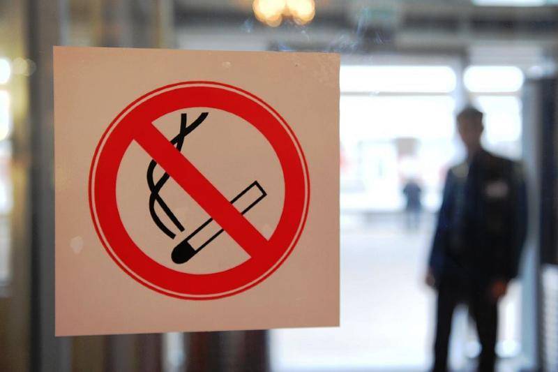 В Архангельской области за табак оштрафовали на 4,5 миллиона рублей