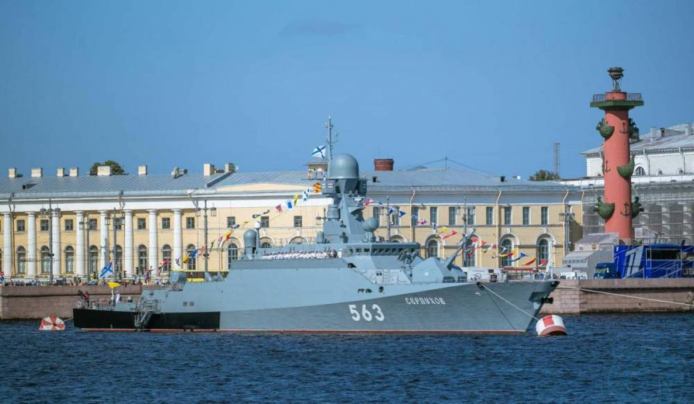 Парад ко Дню ВМФ могут перенести из Петербурга в Севастополь