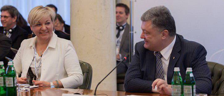 Против Порошенко и Гонтаревой возбуждено уголовное дело